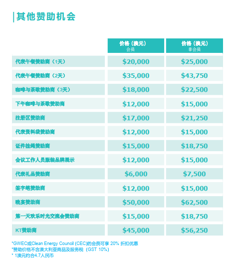 屏幕截图 2025-07-28 103959.png