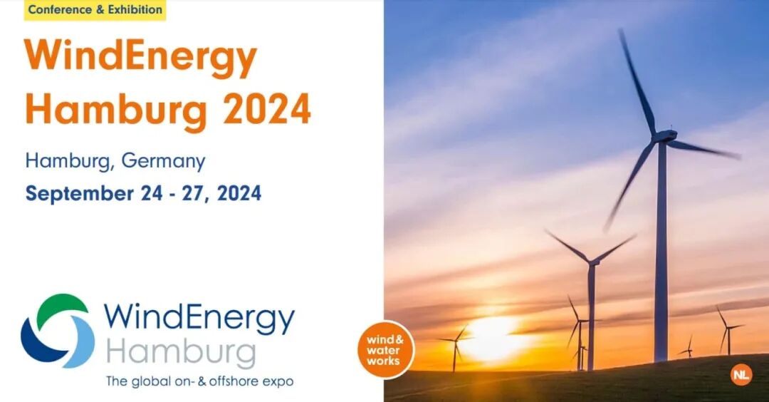 Banner-WindEnergy-Hamburg-2024.jpg
