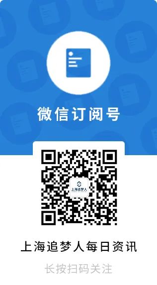 公众号底图-追梦人_03.jpg