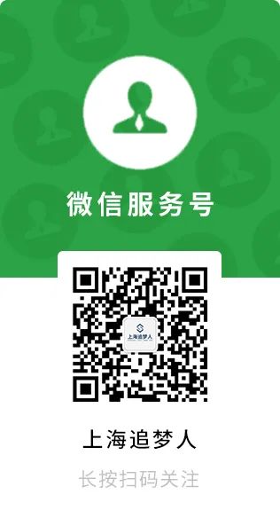 公众号底图-追梦人_05.jpg