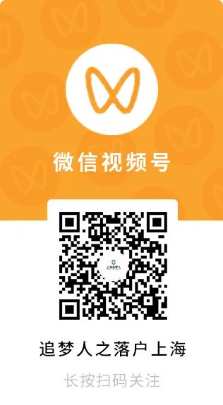 公众号底图-追梦人_07.jpg