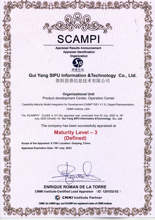 CMMI-3