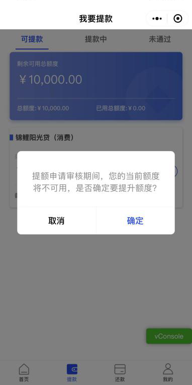 图片12.png