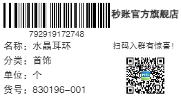 企业微信截图_16995195697868.png