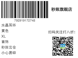 企业微信截图_16995198505069.png