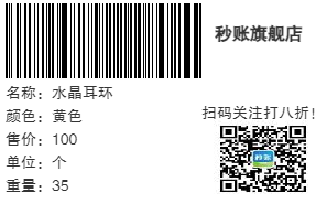 企业微信截图_16995199334394.png