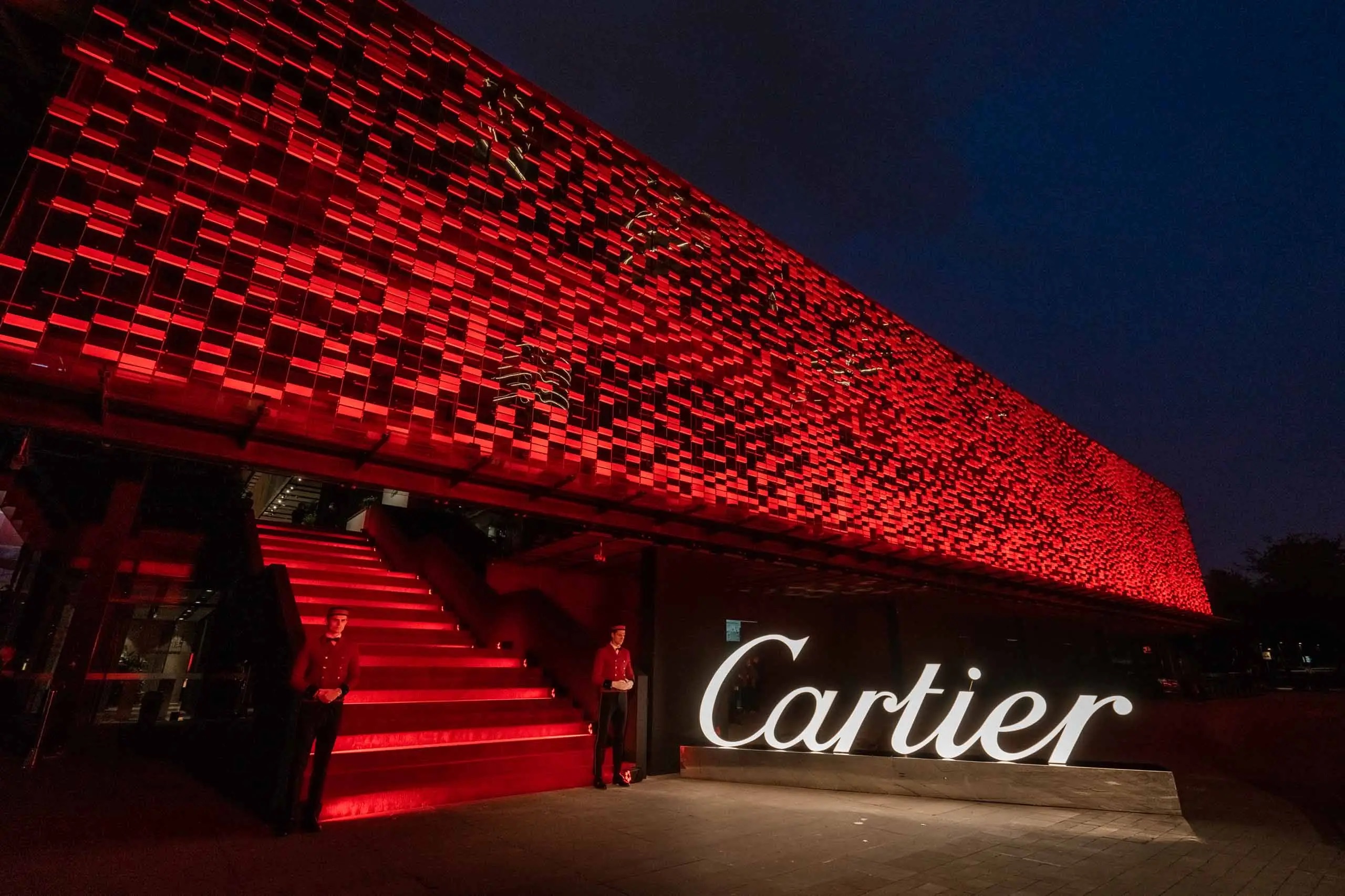 Cartier（卡地亚）