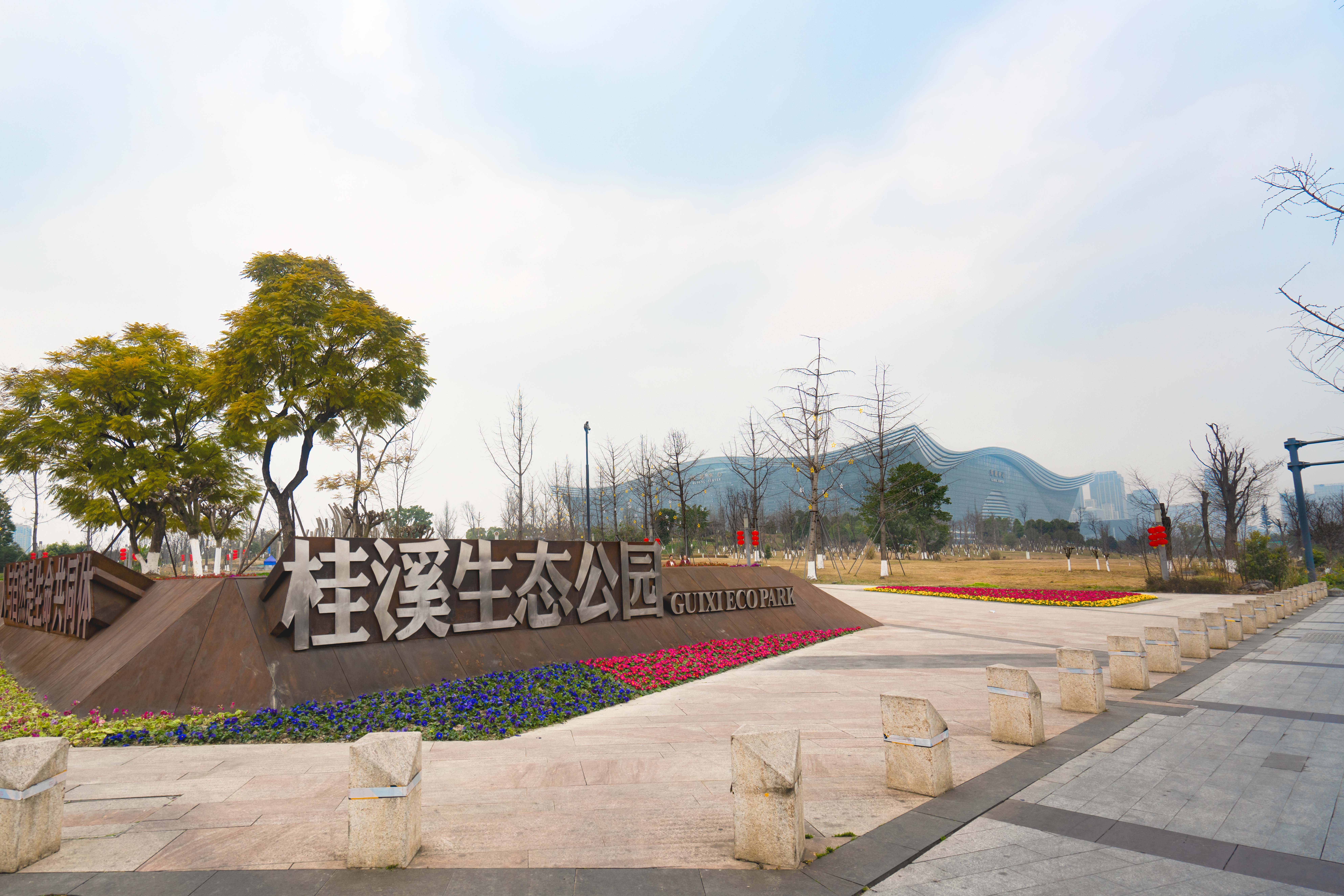 桂溪公園內綠道工程、景觀提升及配套工程