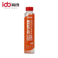 5燃油進氣系統維護保養-愛動超跑添加劑-主圖6
