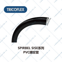 8螺纹管-SPIRABELSISE-SPIRABELSISE