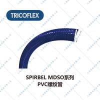 8螺纹管-SPIRABELMDSO-SPIRABELMDSO