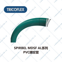 8螺纹管-SPIRABELMDSFAL-SPIRBELMDSFAL