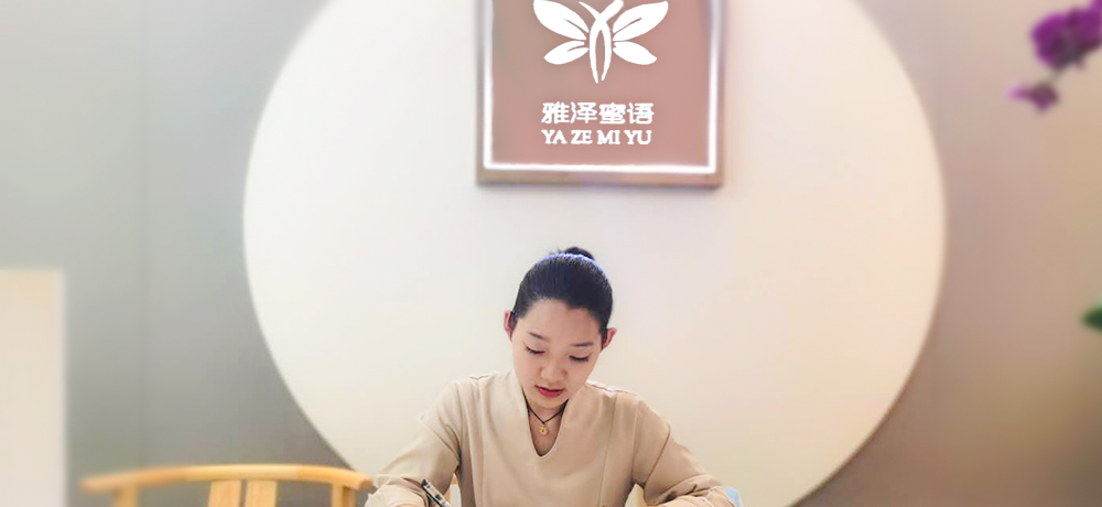 前台（实景图）