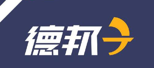 德邦