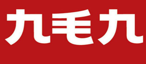 九毛九