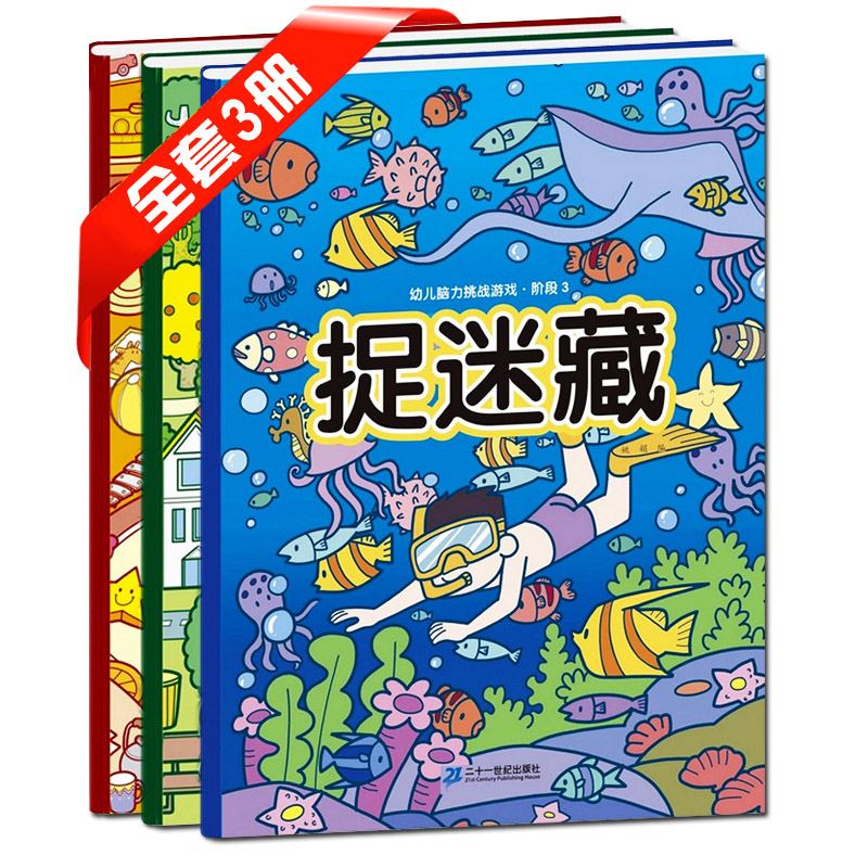 主图1