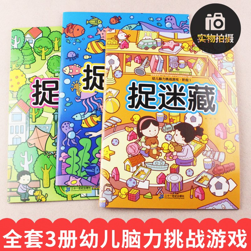 主图2