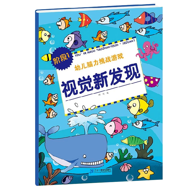 主图5-1