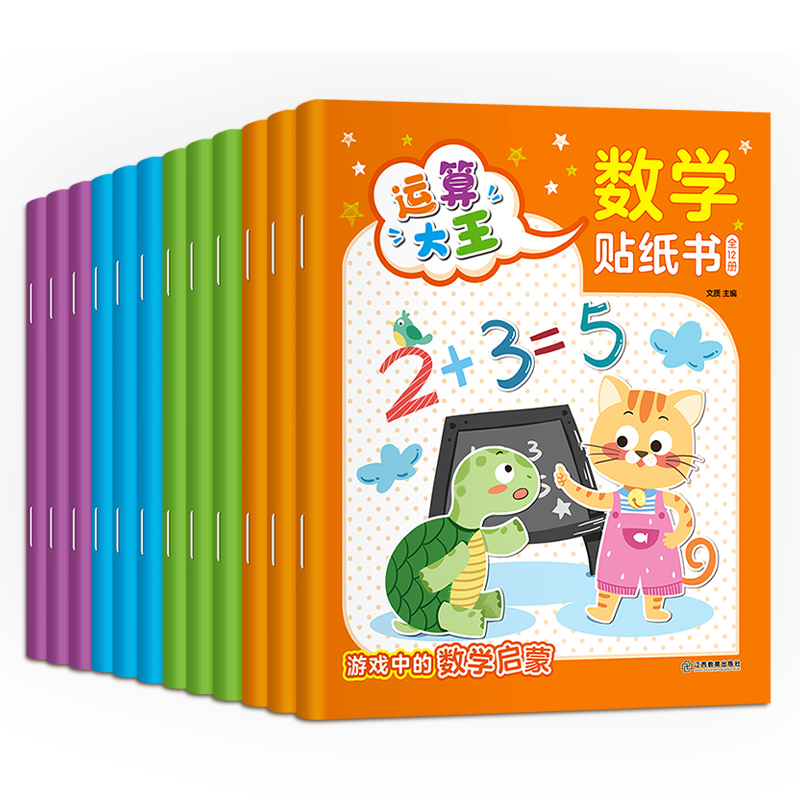 主图5