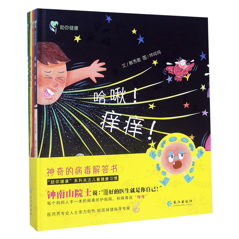 主图1