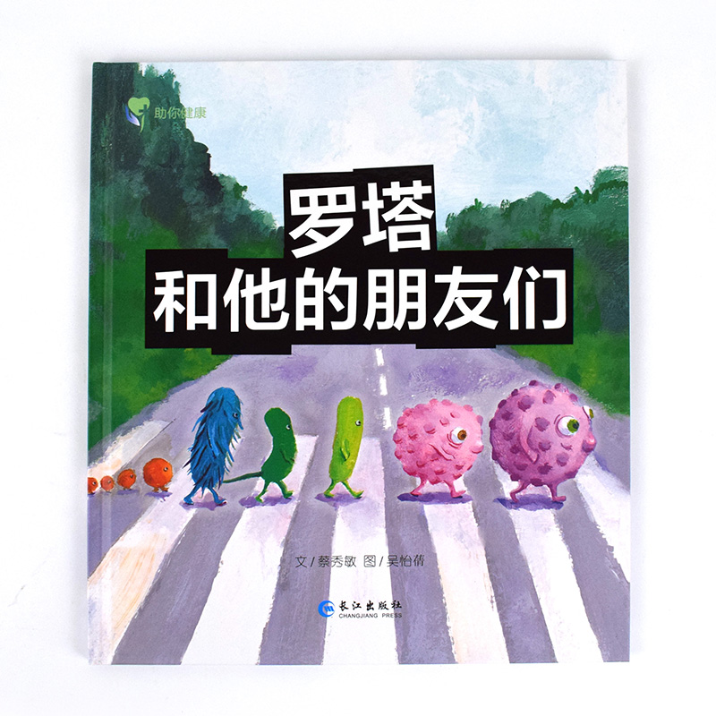 主图4
