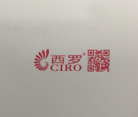 [2]TIJ喷码机专用红色水性墨盒-福州西罗科技有限公司