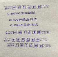 [2]TIJ喷码特调溶剂快干紫色墨盒-福州西罗科技有限公司