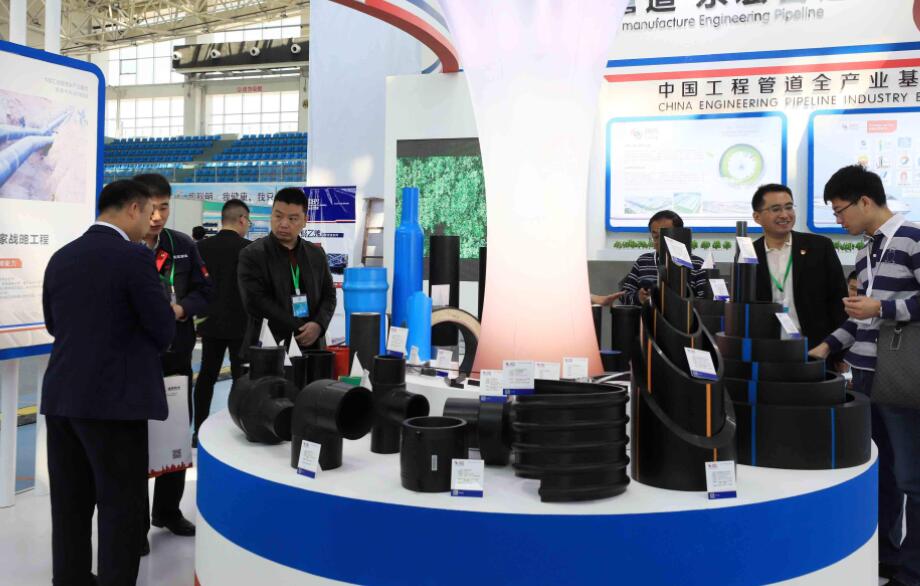 2022第十四届上海国际管材管件展览会