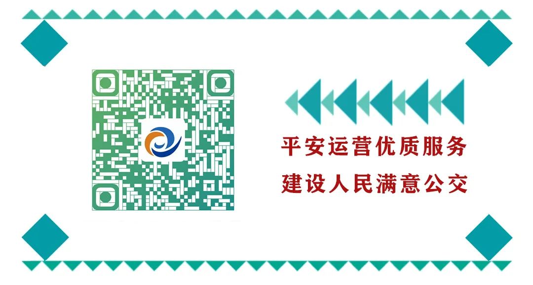 微信图片_20230905144112.jpg