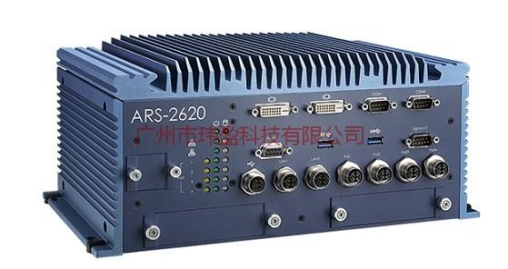 ARS-2620