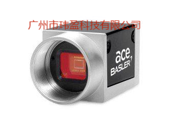 acA640-90gc-CS-Mount-