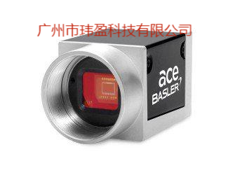 acA640-120gc-CS-Mount-