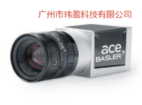 acA3800-10gc