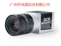 acA4600-10uc