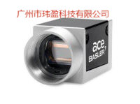 acA5472-5gm