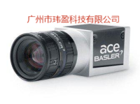 acA640-90gc