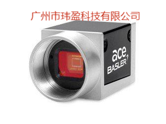 acA640-90gc-CS-Mount-