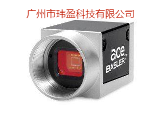 acA640-120gc