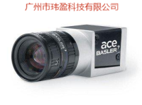 acA640-120uc