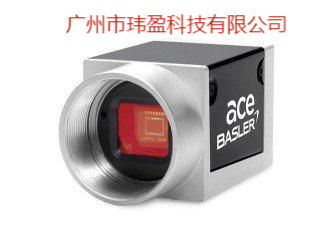 acA780-75gc-CS-Mount-