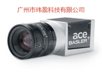alA800-200gm