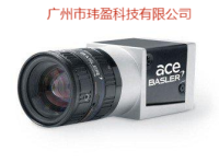 acA800-510uc