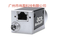 acA1300-60gc-CS-Mount-