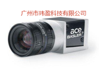 acA1300-30uc