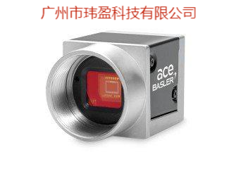 acA1300-30uc