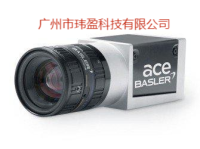 acA1300-22gm-CS-Mount-