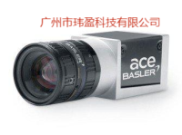 acA1300-30gm-CS-Mount-