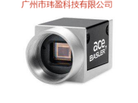 acA1300-30gm-CS-Mount-