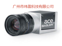 acA1920-25gc-CS-Mount-