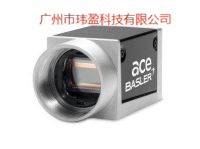 acA2040-180kmNIR